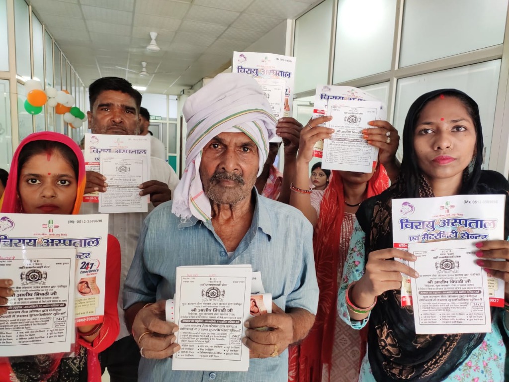 लाभार्थी 5 - स्वास्थ्य शिविर